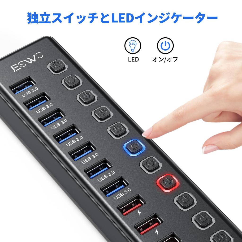 JESWO USB-хаб с питанием 7 портов расширения 4 зарядных USB 5 Гбит/с расширение данных с независимым адаптером переменного тока 12 В 3 А Совместим с Pro и другими системами