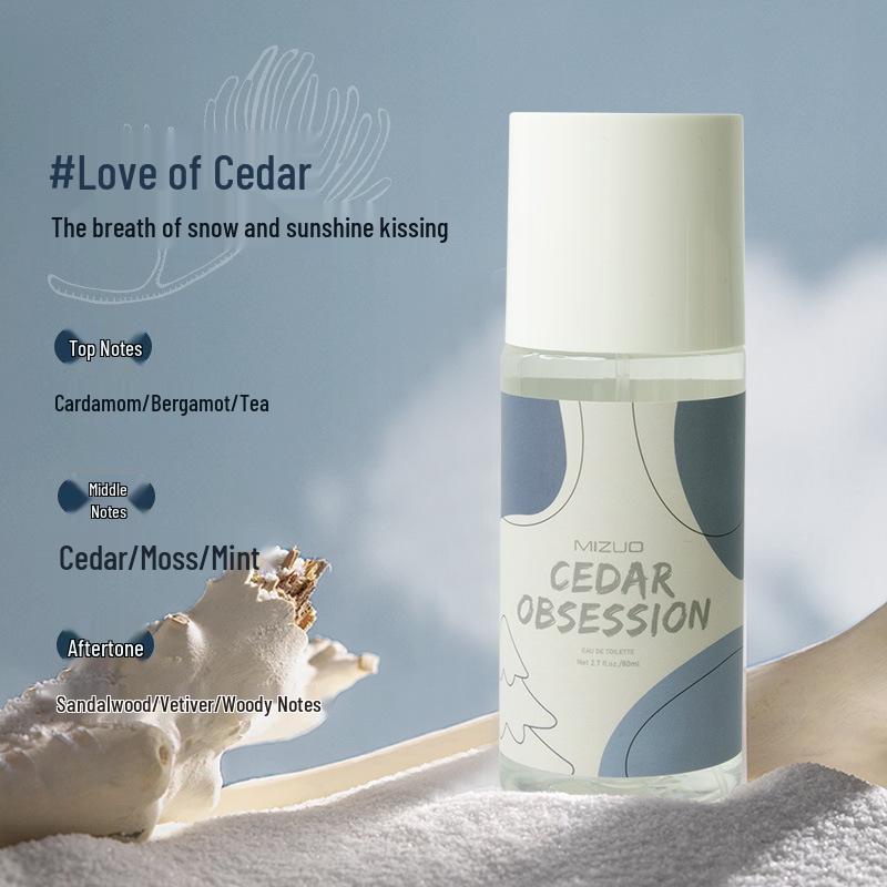 Королевский эбеновый парфюм «Серебряные иглы Юньшань»: Стойкий, Свежий, Натуральный Дезодорирующий Спрей для Тела