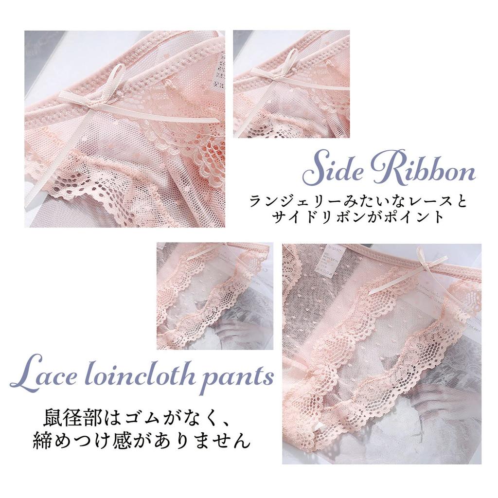 DIAFELIZ Женское нижнее белье Дизайн Фундоси Панти, Розовый, Размер M, Набор из 2 шт.