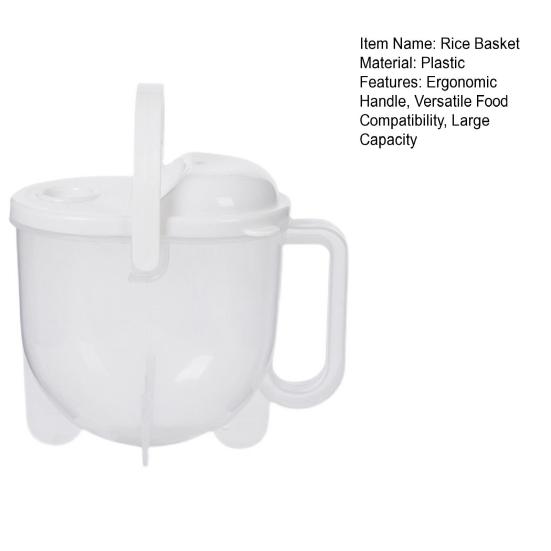Ручная мойка риса Корзина для риса большой емкости Ополаскиватель Слив Быстрый слив Эргономичная ручка Фильтр тонкой очистки
