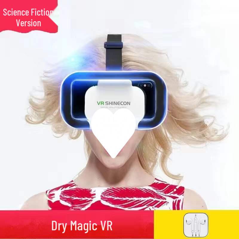 Qianhuan Magic Mirror Все-в-одном VR-шлем
