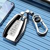 Защитный чехол для ключа Geely Binyue COOL с полной прозрачной оберткой для модели 2023 года