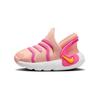 Dynamo Go 2 TD Arctic Orange University Gold Baby Sneakers Pinksicle White FD0554-800