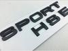 Наклейка HSE на заднюю часть Range Rover Sport для модификации