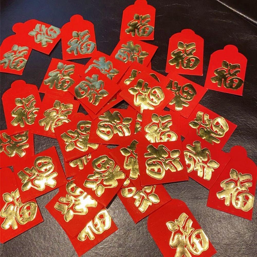 Best Wish Chinese Spring Festival Mini Coin Money Pockets New Year Red Envelope Blessing Pockets