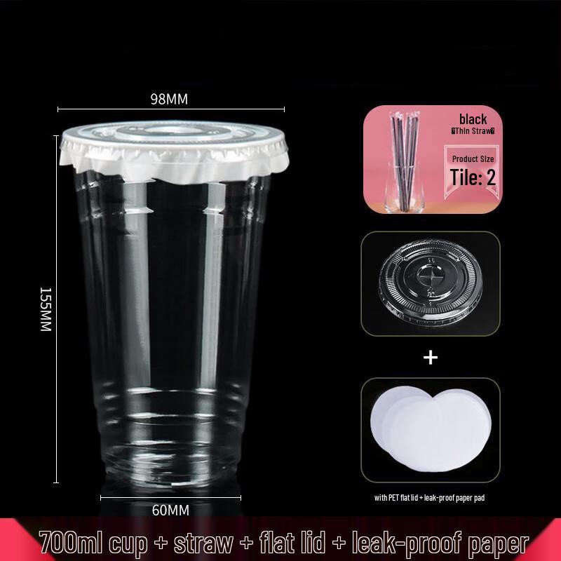 Одноразовые ПЭТ стаканы для бабл-ти Zebian