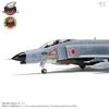 Volks SWS Kai Phantom II Injection Plastic Kit Zoukei-mura 1/48 F-4EJ