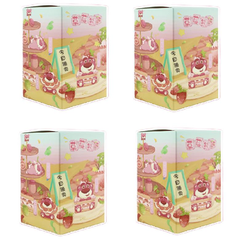 Lotso Bear Blind Box Action Figure - Cute Desktop Ornament & Cake Topper Gift Doll