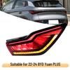 22-24 BYD Yuan PLUS Задний фонарь и крышка противотуманного/стоп-сигнала/сигнала заднего хода на бампере в сборе