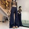 Two-piece Jeans for Women In Autumn New American Retro High Waist Drooping Wide-leg Floor Trousers
