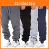 Men's Cotton Blend Jogger Sweatpants With Elastic Waist And Adjustable Drawstring
