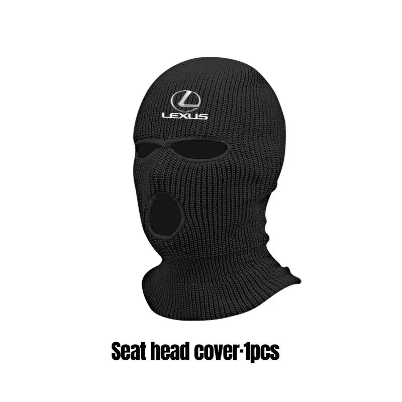 Car Seat Headcovers Personalized Knitted Headcovers Masked Man Funny Hat For LEXUS RX300 RX330 RX350 IS250 LX570 is200