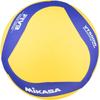 Mikasa VT500W Volleyball Training Medicine Ball 500g Yellow/Blue for General, University, High School Use