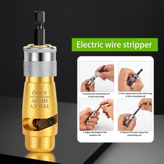 Электрический инструмент для скручивания проводов, инструмент для зачистки проводов, высокопрочный, нержавеющий, простой в использовании, портативная электрическая дрель, аксессуары для зачистки проводов