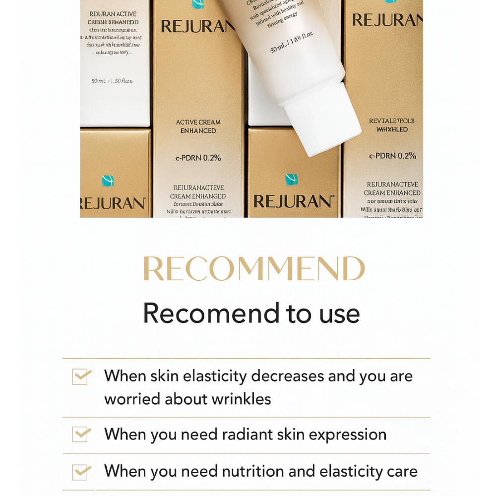 Rejuran Активный крем Усиленный 50мл <2025 НОВИНКА>