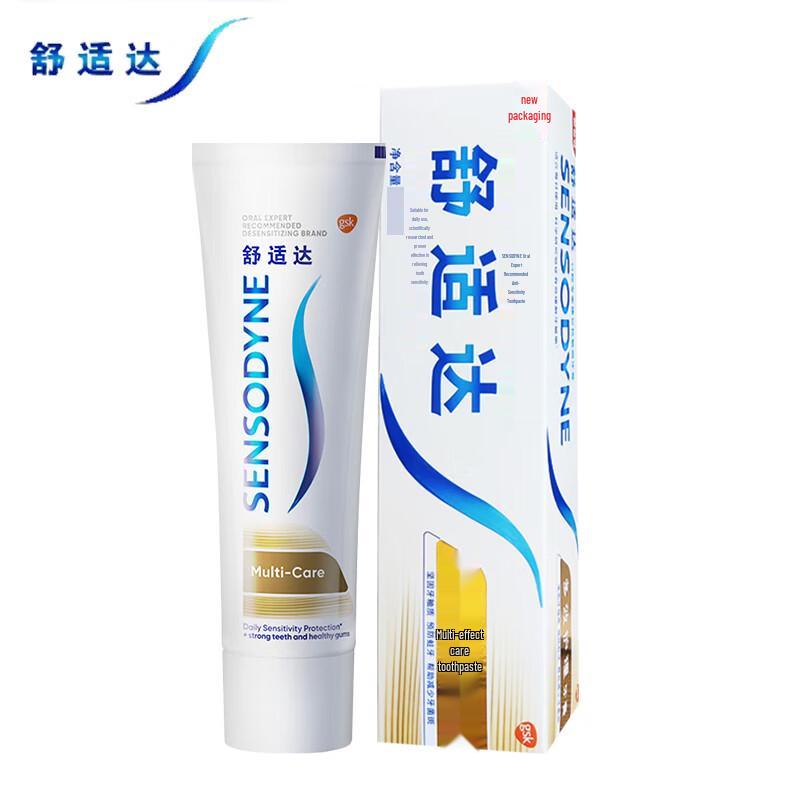 Зубная паста Sensodyne Multi-Care 70г