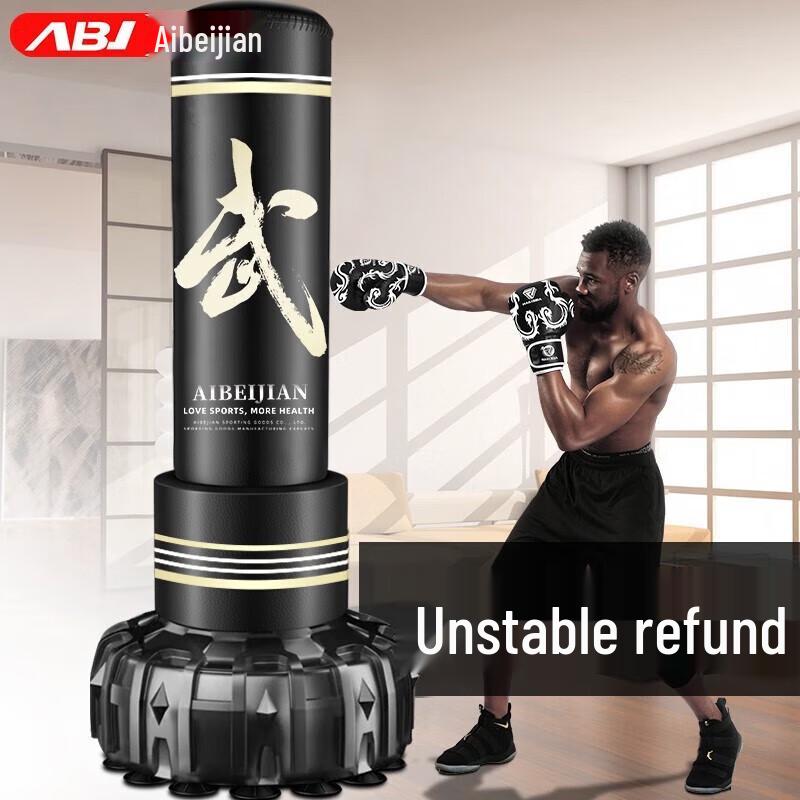 Aibeijian Standing Boxing Punching Bag with Tumbler