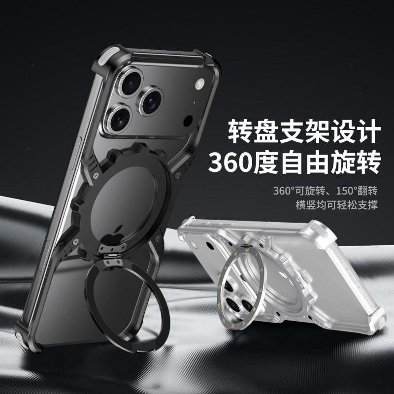 Magnetic Mount Phone Case IPhone 18 Pro Max 17 With Metal Cutout Design Shockproof Stand Support