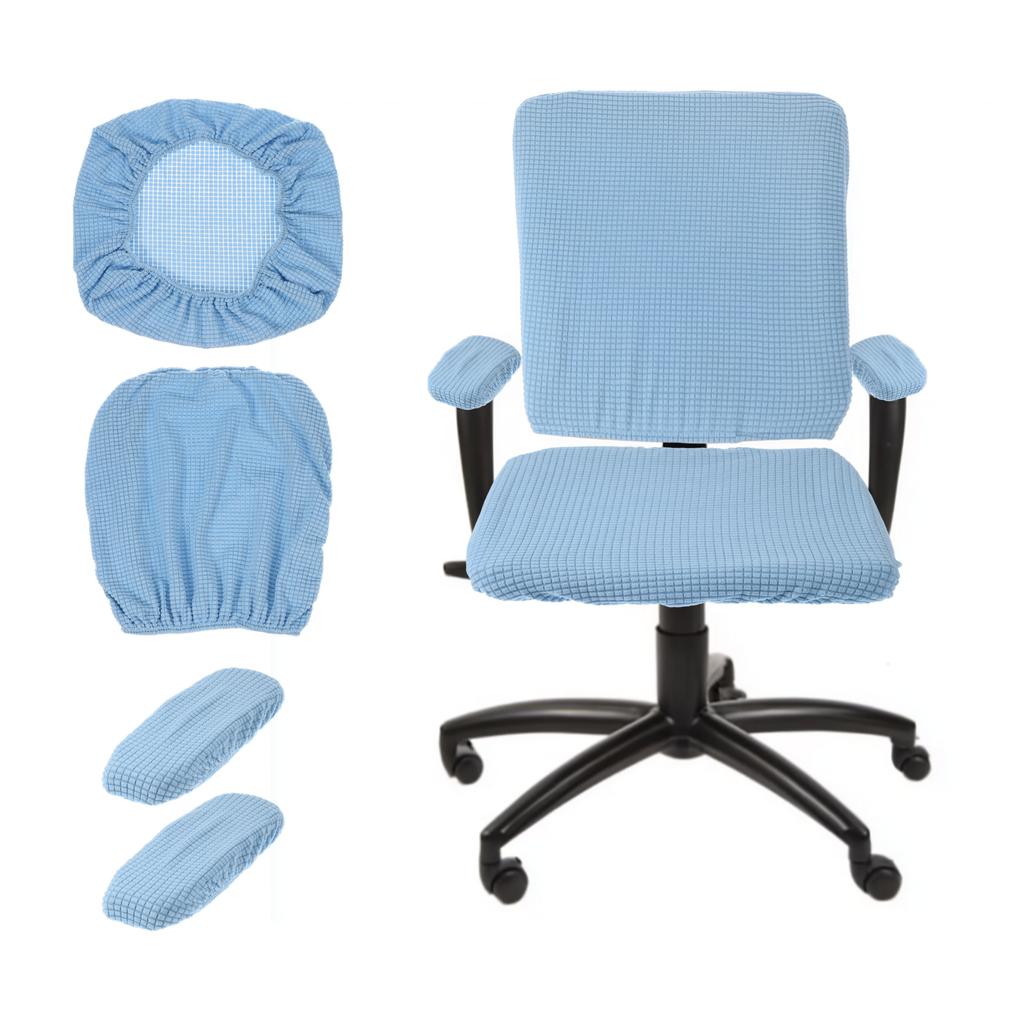 Gaming Chair Covers With Armrest Cover Set Stretch Computer Chair Cover Set Office Seat Cover for Rotating Chair Desk Chairs