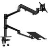 LOE Dual Monitor Arm for Supports Two Vertical and Vertical Easy LOLL3L Black Laptops, Screens, Arrangement, Long, Assembly, ProX,