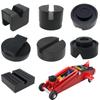 Different Types Car Lift Jack Stand Rubber Pads Black Rubber Slotted Floor Jack Pad Frame Rail Adapter Universal CarLift CarJack