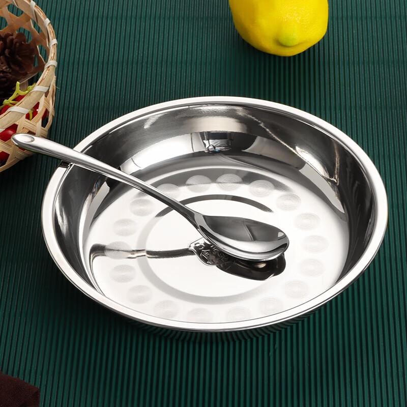Sishi Yanhuo SUS304 Stainless Steel Round Serving Plate