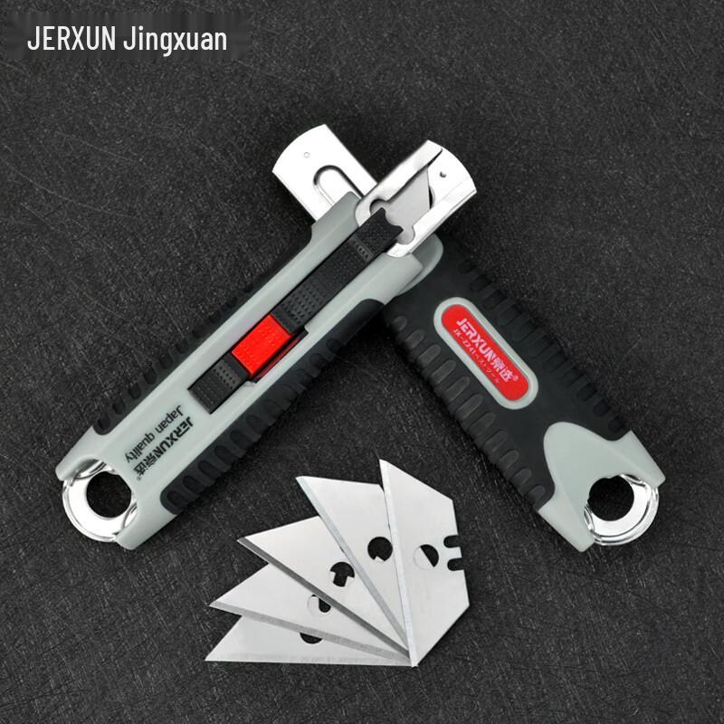 Автоматический безопасный хозяйственный нож с отскоком JERXUN