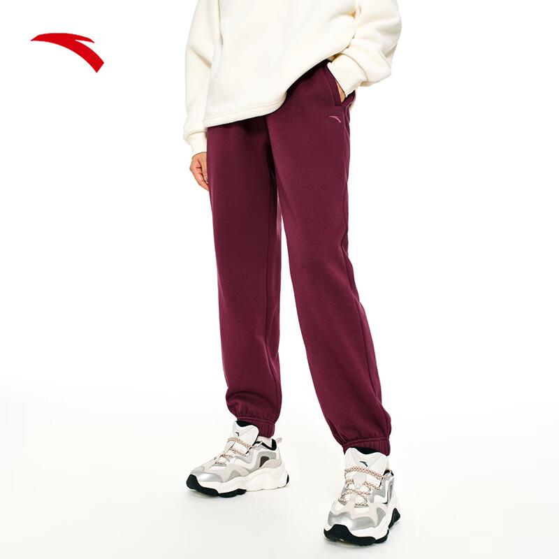 Anta Women's 'Naifu' Tapered Sports Pants