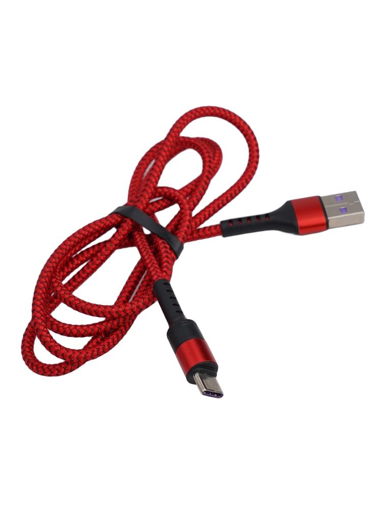 USB-кабель премиального качества для быстрой зарядки устройств и надежной передачи данных