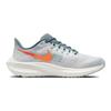 Nike Air Zoom Pegasus 39 GS Pure Platinum Mint Foam Kids Sneakers Grey Summit-White Total-Orange DM4015-003