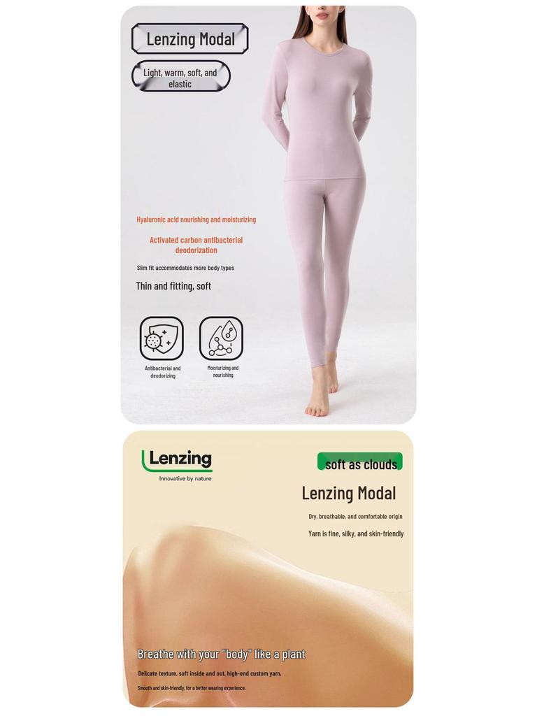 Женский антибактериальный комплект термобелья из модала Lenzing, улучшающий кожу - Базовый слой класса А для осени/зимы