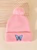 In Autumn And Winter, Butterfly-Printed Knitted Caps, Pullovers, And Hot-Selling Wool Caps For Traveling And Keeping Warm