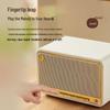 Edifier Retro Wireless Bluetooth Portable Speaker