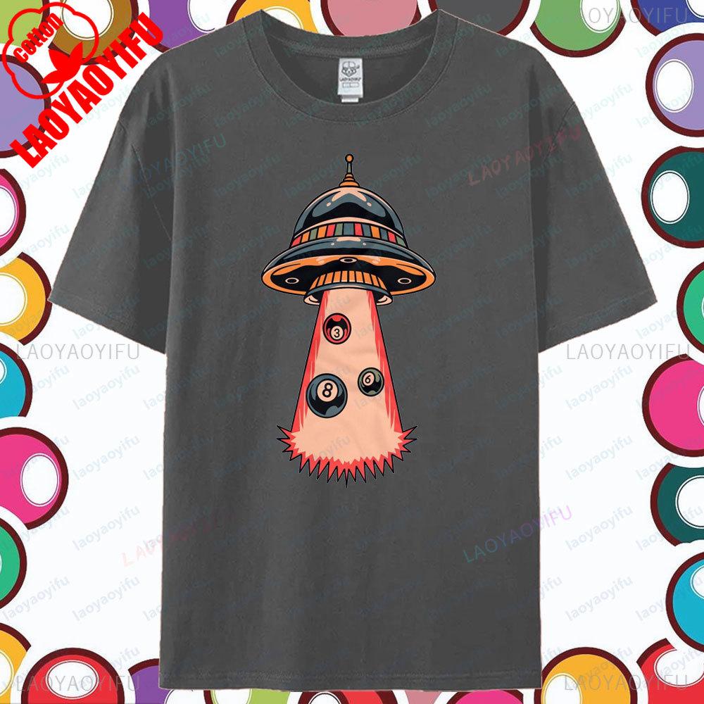 UFO Billiard Shirt Funny Billiards Lover Gift Tshirt Pool Player TShirt Men Crewneck Cotton Short Sleeve Cartoon Print Tops