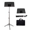 GSLDSBZC Folding Music Stand, Height Adjustable from 73 To 145cm, with Music Clip, Tripod and Tabletop Use, Storage Bag Included, Multi-Function