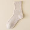 Men's Winter Pure Cotton Wool Ring Thick Warm Solid Color Comfortable All Match Tube Socks