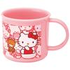 Antibacterial Cup Hello Kitty Ushiro Shiro Sanrio 200ml Dishwasher Safe Made In Japan KE4AAG-A