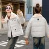 Padded Jacket Lapel Lamb Wool Down Padded Jacket Women's Winter Padded Jacket Super Good-looking Lambskin Splicing Jacket