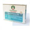 AyurDefence-AV For Viral Infections & Seasonal Flu (20 tablets Pack) X Pack of 3