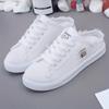 New Summer Women's Platform Canvas Slip-On Shoes - Breathable Lace Up All-Match Footwear