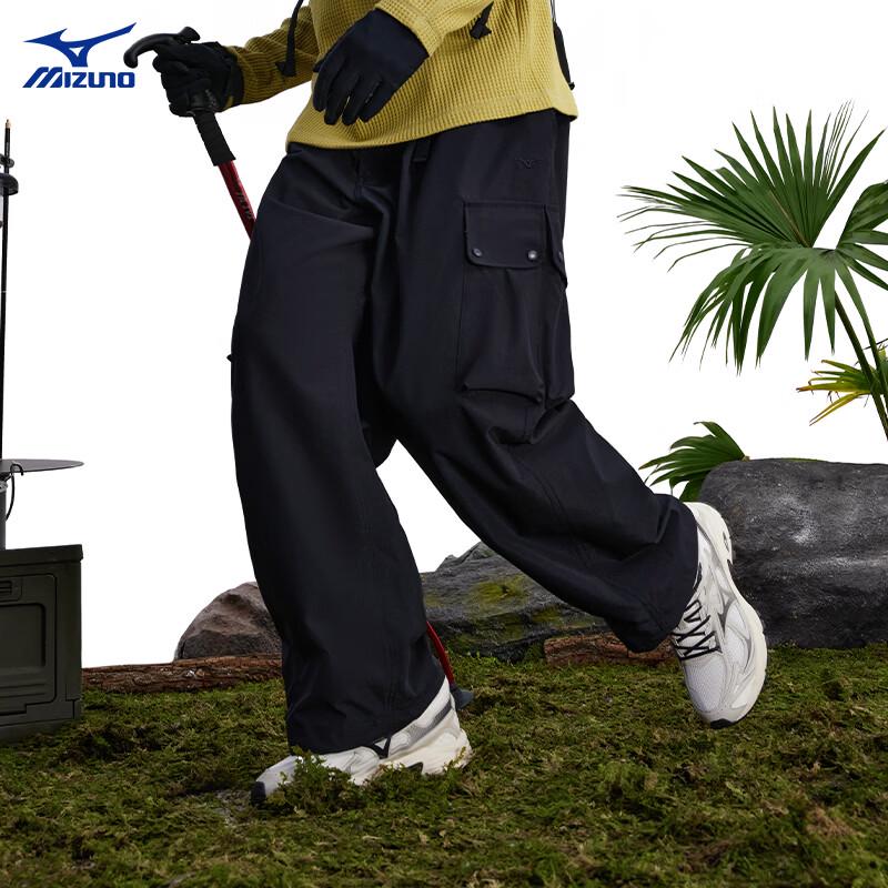 Mizuno Функциональные брюки-карго с водоотталкивающим покрытием для улицы