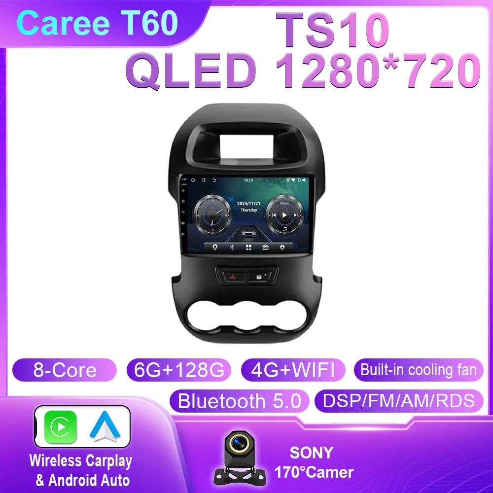 Android 14 для Ford Ranger 2012 2013 2014 2015 автомобильный радиоприемник стерео авто DSP Carplay GPS навигатор плеер видео WIFI 4G BT нет 2 din