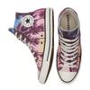 Converse Chuck Taylor All Star Удобные и универсальные высокие эспадрильи унисекс Sunset Palm