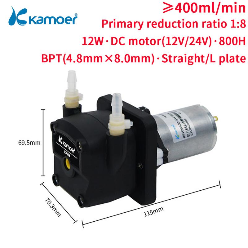 Kamoer KPHM400/KPHM200 Peristaltic Pump 200~400ml/min DC Motor Dosing Pump Cost-effective Self-priming Pump for Dispensing