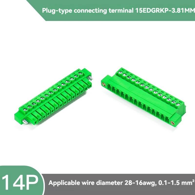 5 комплектов 15EDGRK 3,81 мм 2/3/4/5/6-12 контактов угловой клеммный блок с винтовым зажимом, разъем шаг 3,81 мм Вилка + Розетка-гребенка