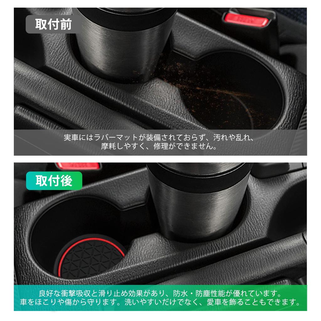 Toyota Yaris 10 Серия 4-е Поколение Модель 2020 года Текущая Модель Эксклюзивный Коврик в Дверной Карман Yaris Резиновый Коврик Резиновая Звукоизоляция Yaris Резиновый Коврик Yaris