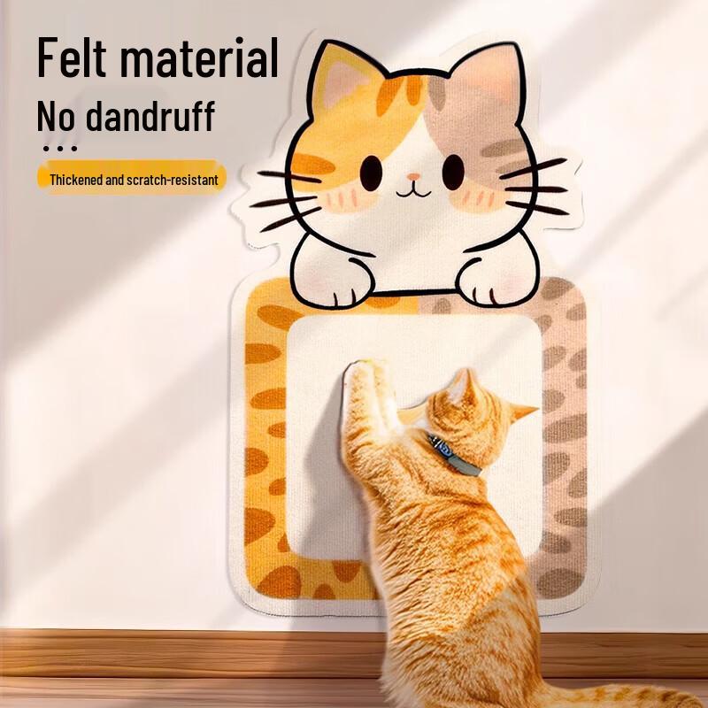 Meow Immortal Panda Wall-Mounted Cat Scratching Pad