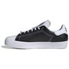 Кроссовки Stan Smith Cs 'Black White' IF1588