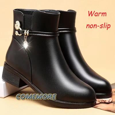 Женские сапоги Элегантные короткие ботильоны Мамины хлопковые туфли Мягкая подошва Элегантные толстые каблуки среднего размера Нескользящие женские Осень-зима