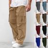 Мужские повседневные спортивные свободные прямые рабочие брюки с карманами, длинные брюки